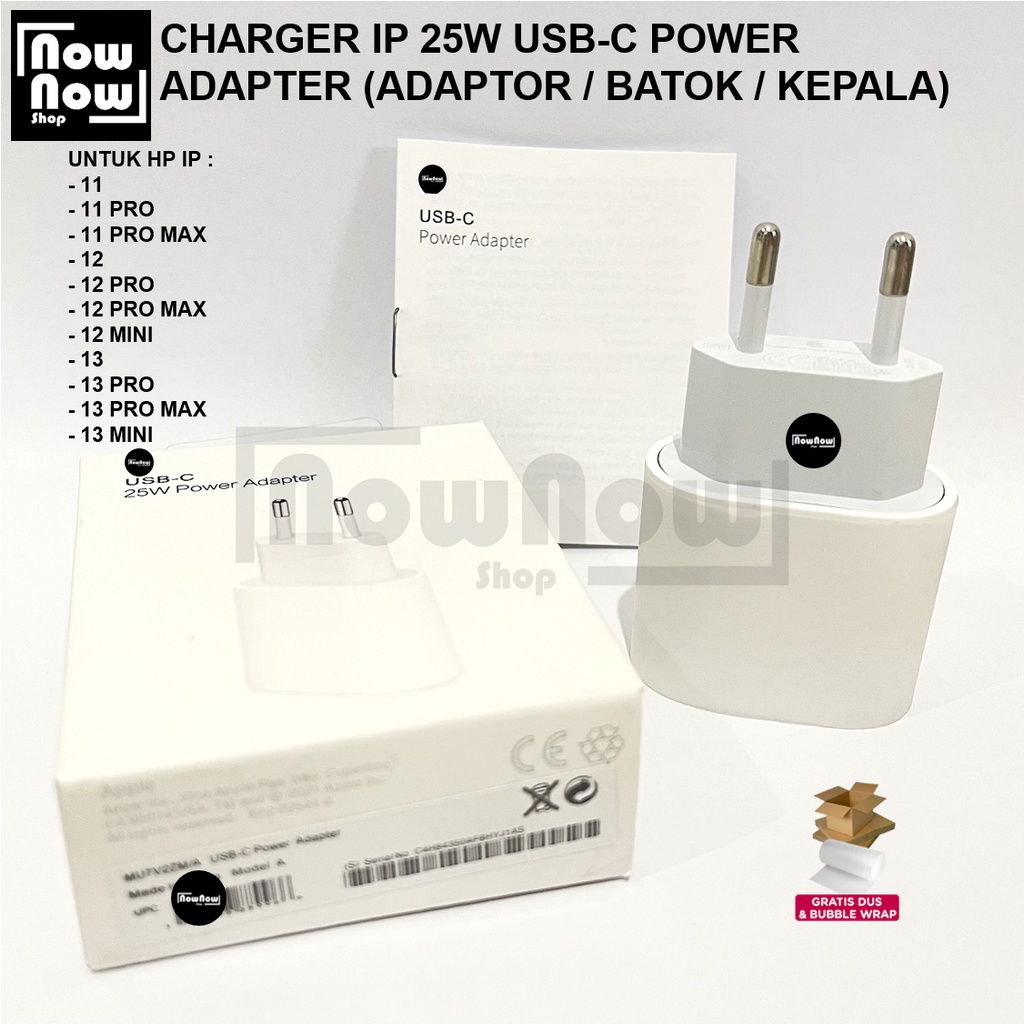 Adapter Batok Kepala Charger iP 25W USB-C Type C Lightning Power Delivery SUPER FAST CHARGING Adaptor Carger Casan Cas Original