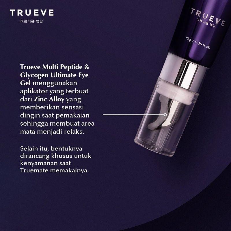 TRUEVE Multi Peptide Glycogen Ultimate Eye Gel (With Applicator)