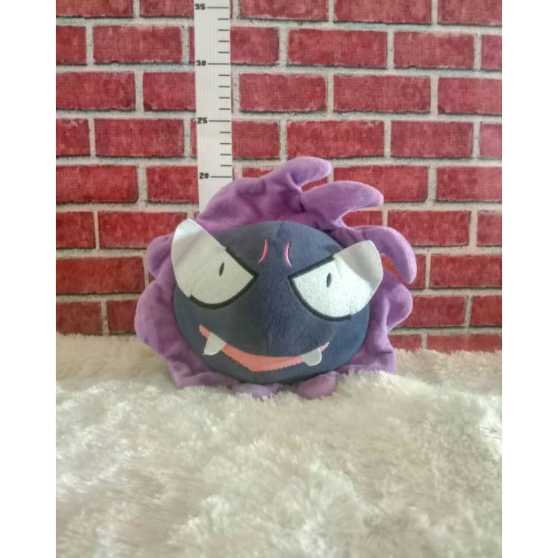 Boneka Pokemon Unik Gastly