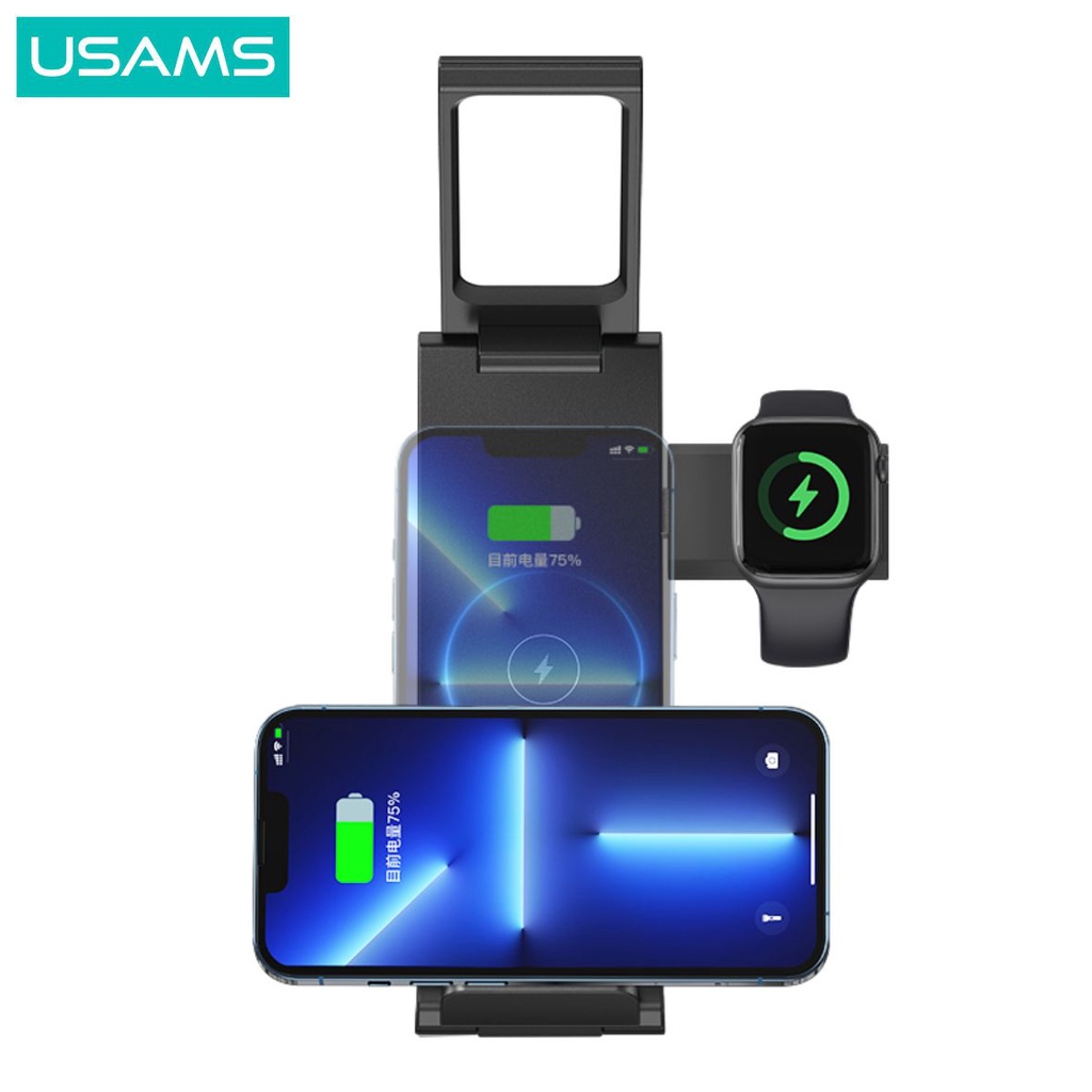 USAMS CD181 Folding Wireless Charging Stand 3in1 With Table Lamp 15W