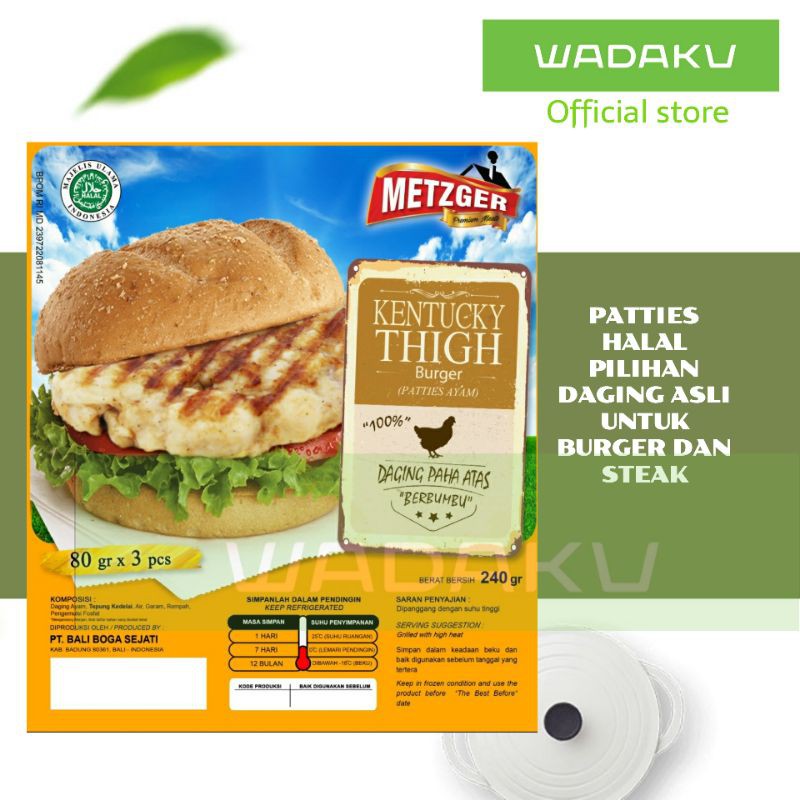 Daging Ayam Burger Halal Metzger Kentucky Chicken Thigh 240g 3 pcs