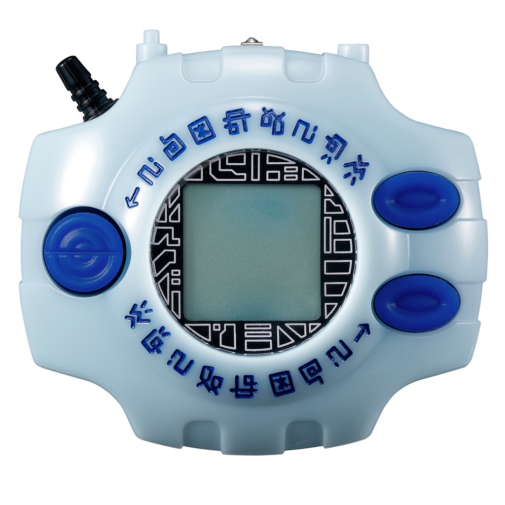 Digivice Ver Complete 2021 51094 / Koleksi / Figure / Collectible / Mainan