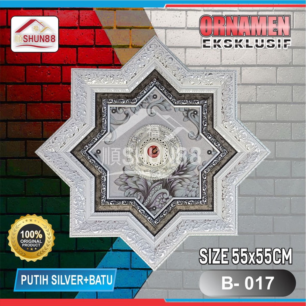 Ornamen Plapon PVC/Piting Hias / Rumah Lampu / Fitting Plafon / Bintang Putih Silver+Batu  B-017
