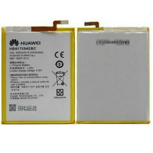 Baterai Battery ORIGINAL honor Ascend Matte 7 Mate 7 / MT7 TL00 / TL-10 / UL00 / CL00 / HB417094EBC