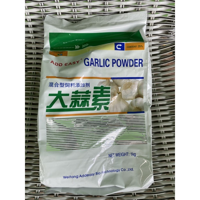 garlic powder 1 kg weifang feed grade - tepung bawang 1 kg weifang feed grade