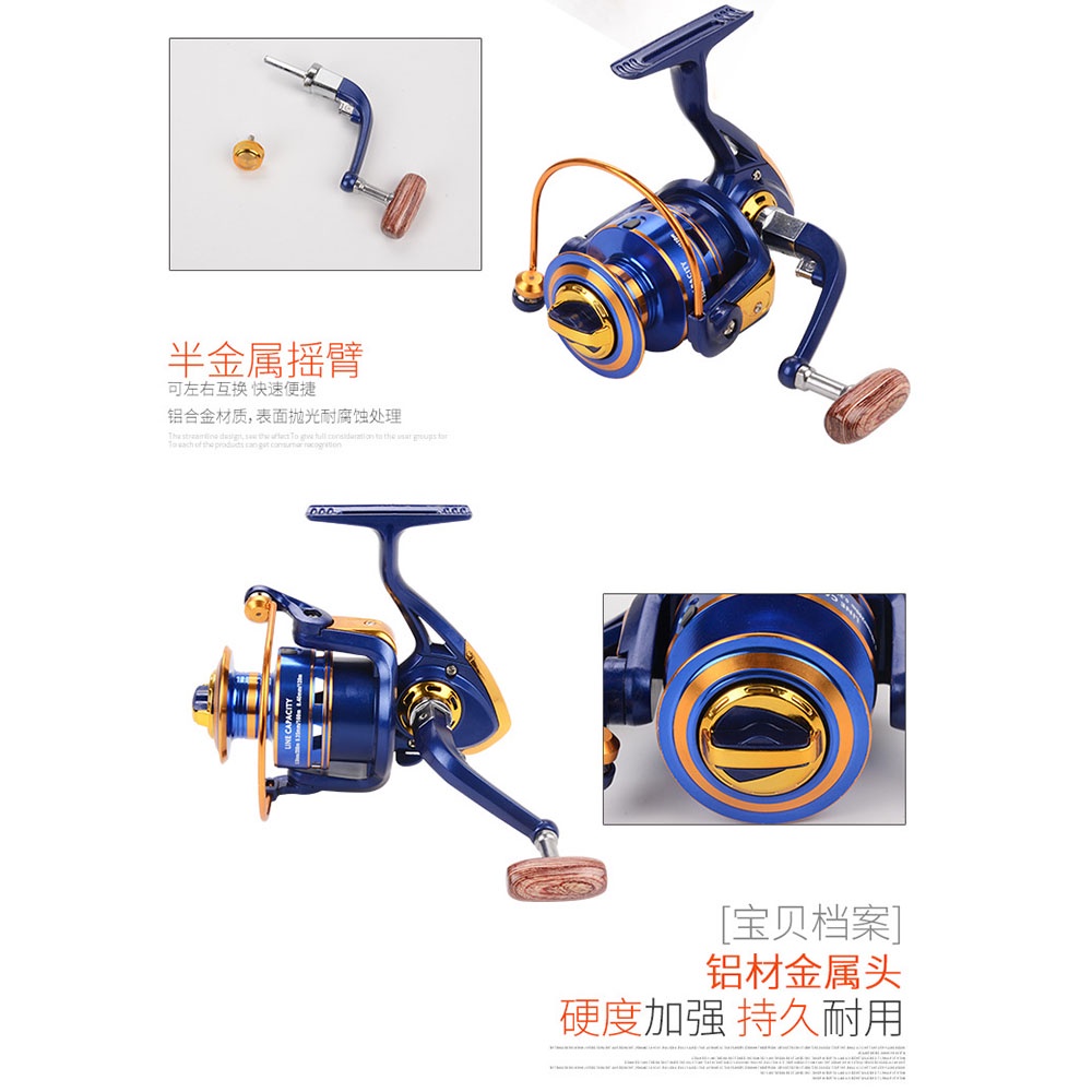 Reel Pancing Fanshun  FH5000 Metal Fishing Spinning Reel 10 Ball Bearing - Golden