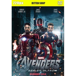 Image of thu nhỏ kaset film Action: AVENGERS: AGE OF ULTRON (2015) #0