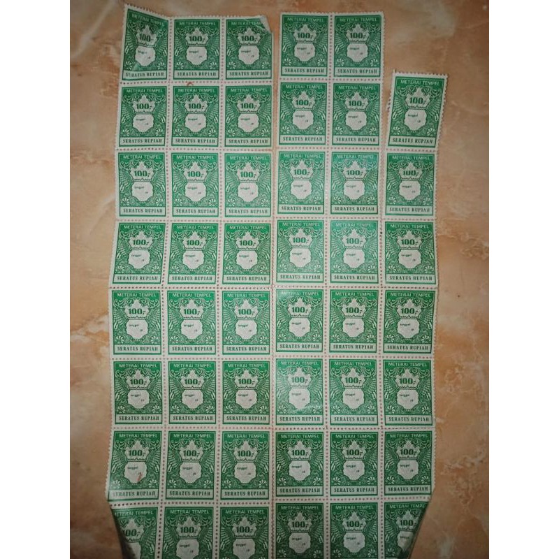 

materai lama tahun 1981-1985