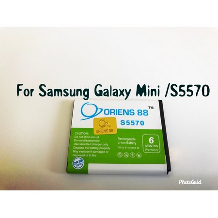 BATRAI BATRE BATTERY SAMSUNG GALAXY MINI S5570 Double Power/IC