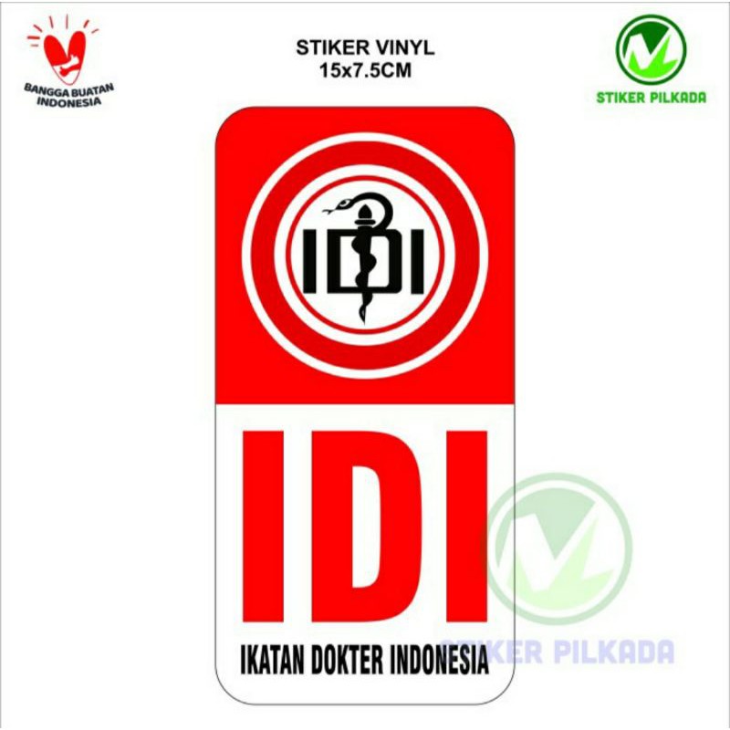 

STIKER VINYL IDI IKATAN DOKTER 15x7,5CM