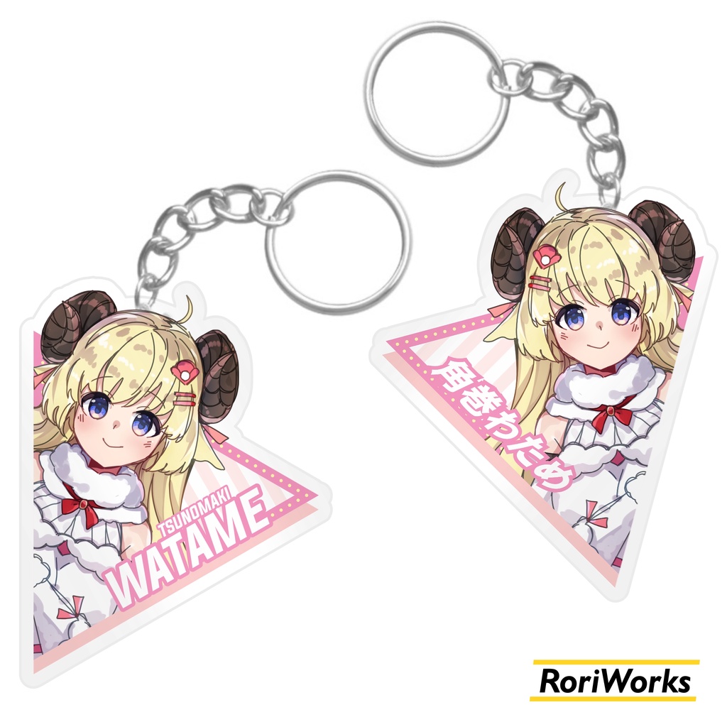 Keychain Anime - Watame [hololive]