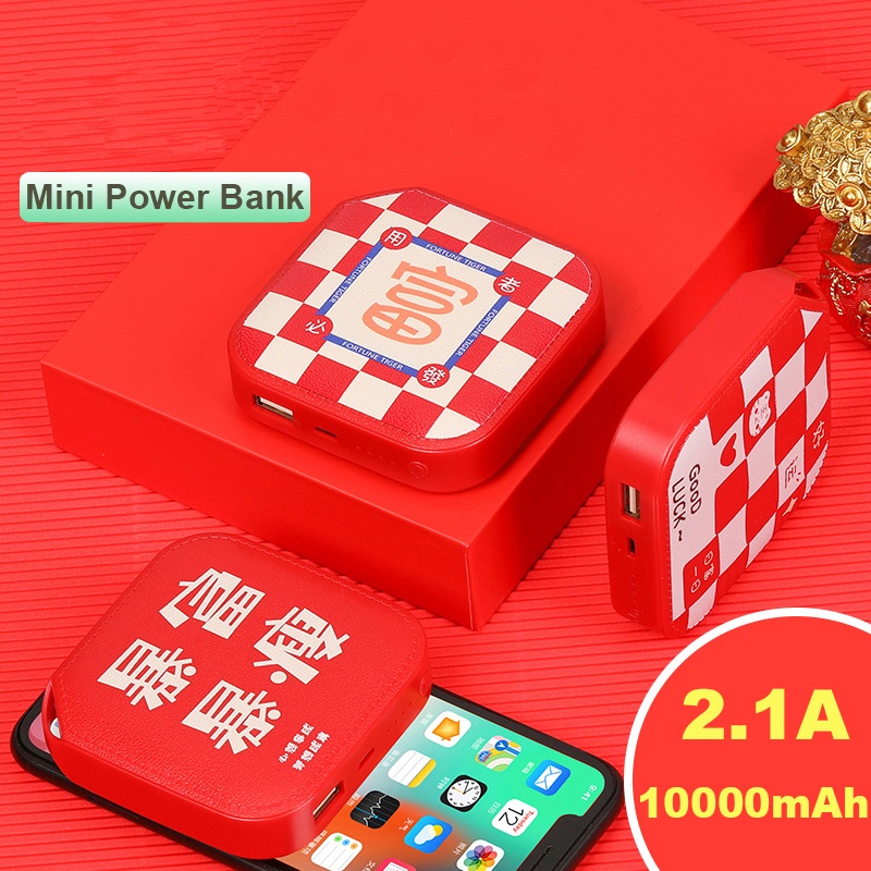 Portable Charger Power Bank 10000mAh Slim External Backup Battery Charger with Lanyard Mini Powerbank