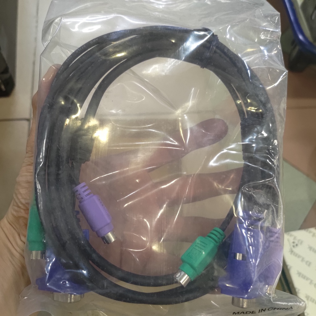 Kabel Cable KVM Switch D-link Dlink DKVM-CB DKVMCB A2 VGA Original