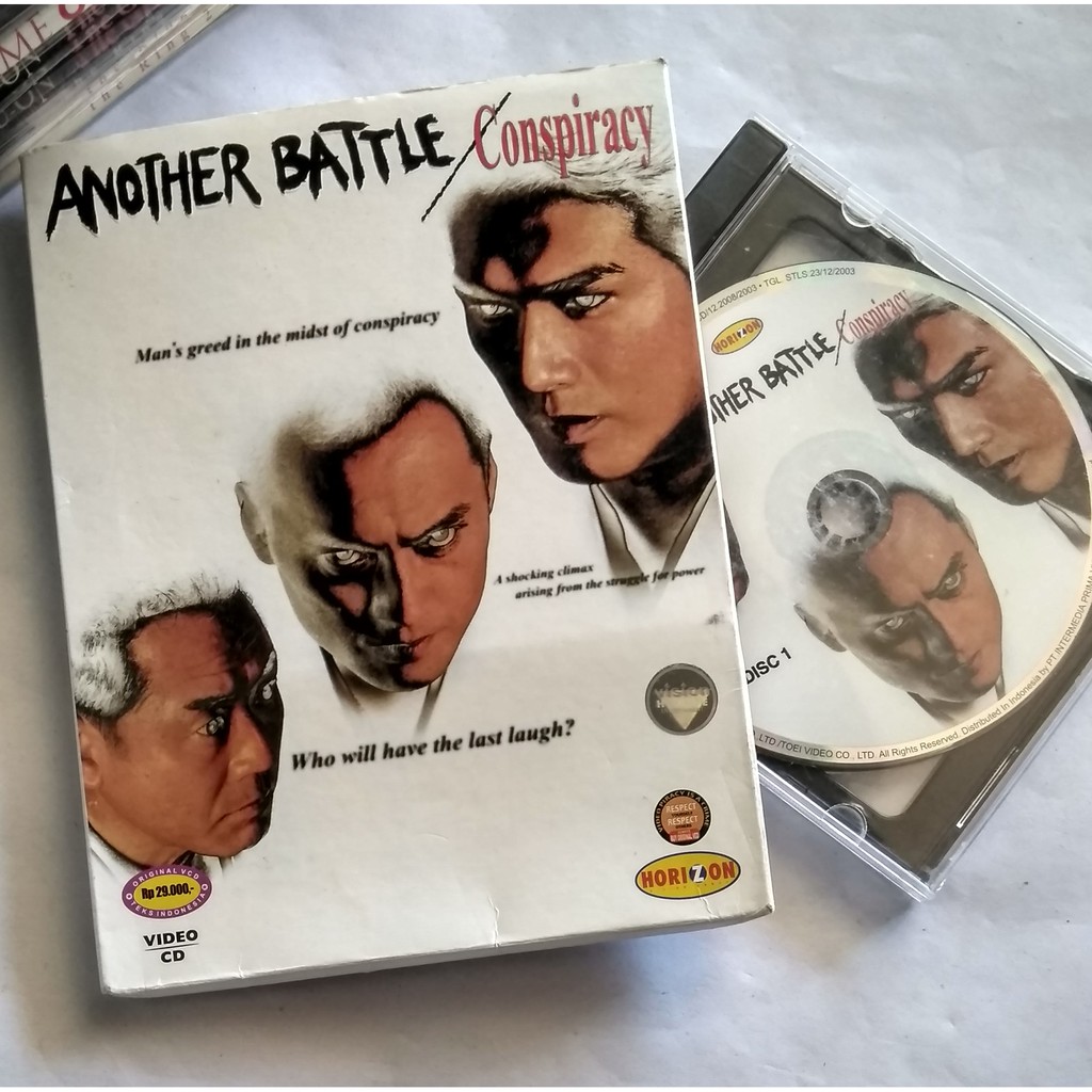 VCD Original Another Battle Conspiracy