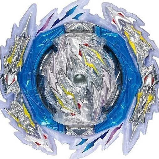 Promo [[[SALE]]] Beyblade Burst DB GUILTY LONGINUS B-189 by Takara Tomy - 100% ORIGINAL