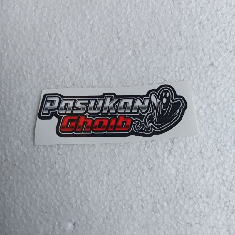 

stiker pasukan ghoib, bahan vynil laminasi glossy