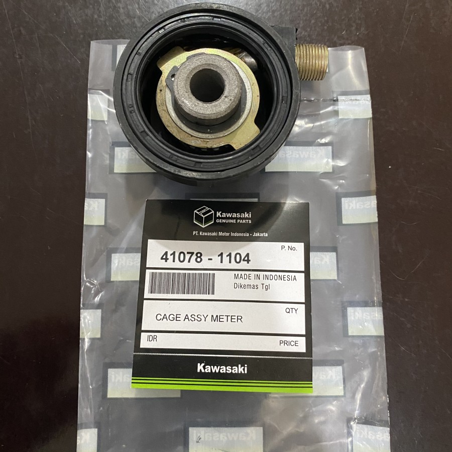 KAZE GEARBOX GEAR BOX KM KILOMETER SPEEDOMETER SPEEDO METER MOTOR R EDGE ATHLETE ZX 130 BLITZ ZX130