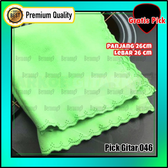 Kain Lap Microfiber Minim Baret Gitar / Keyboard / Piano / Biola