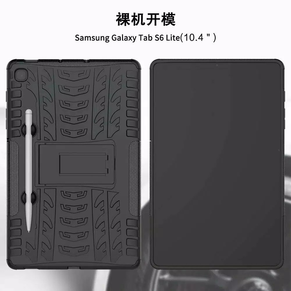 Rugged armor Samsung Tab S7 Plus S7 S6 Lite A7 2020p case cover casing kick standing