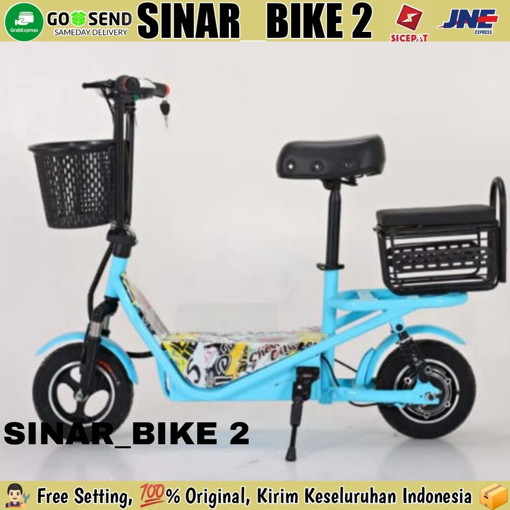 Sepeda Listrik Mini Qing Ning GUO 250 Watt Electric E Bike