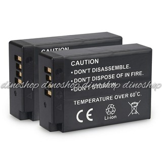 KingMa Baterai LP-E17 Canon Battery EOS M3 M5 M6 200D 750D