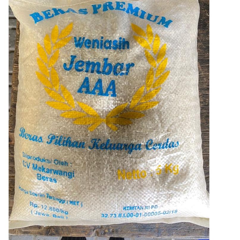 

Berkualitas! BERAS EKONOMIS ASAL SRAGEN 5KG ..