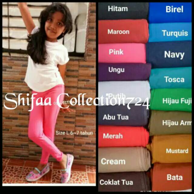 Celana Legging Denim Anak (Ukuran XL)