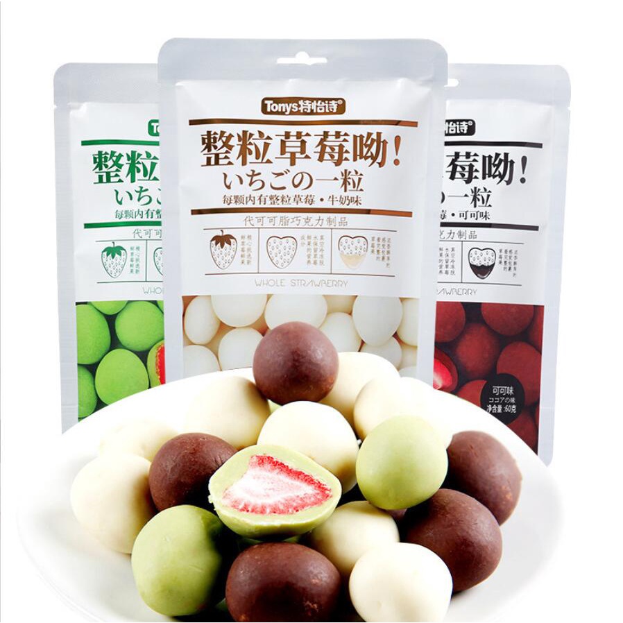 Freeze Dried Strawberry Cemilan  Snack Strawberry with Milk Chocolate Matcha Coated