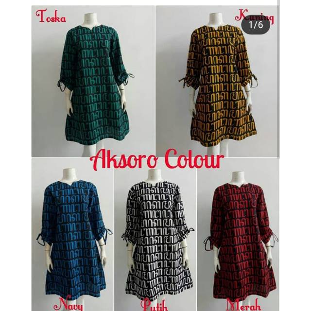 Jual tunik dress atasan wanita batik motif aksara jawa warna murah seragam kantoran sekolah solo