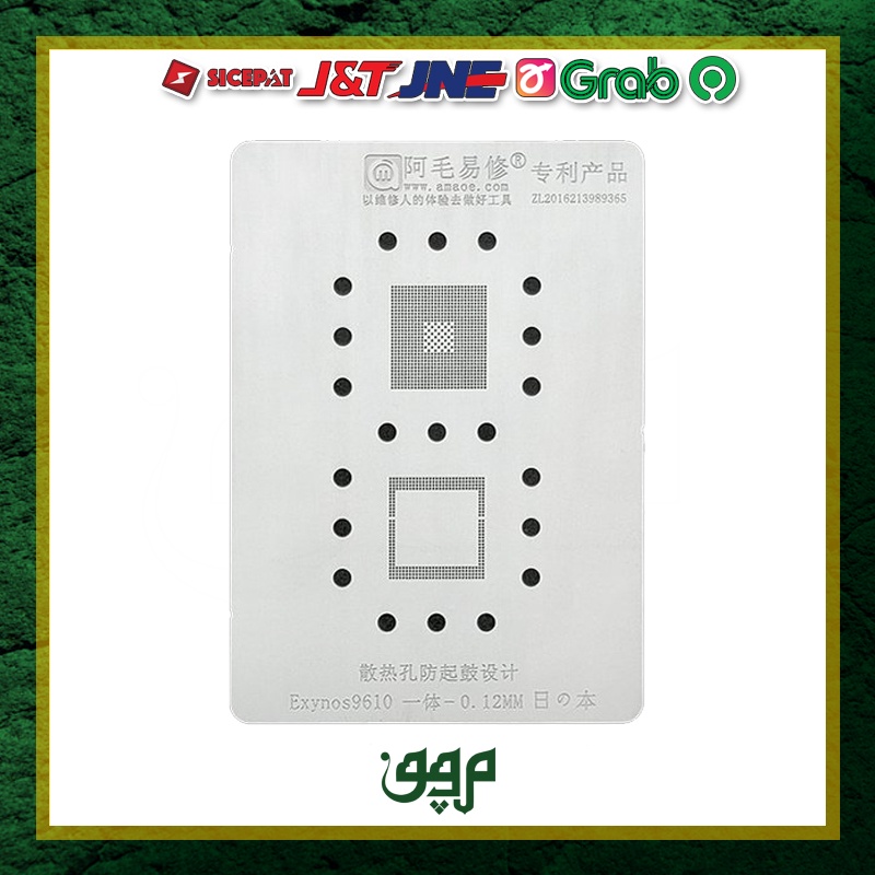 Plat CPU / Ram A50 Exynos 9610 Amaoe / Cetakan Ic amaoe Cpu Ram a50 Exynos 9610 / CETAKAN CPU RAM A5