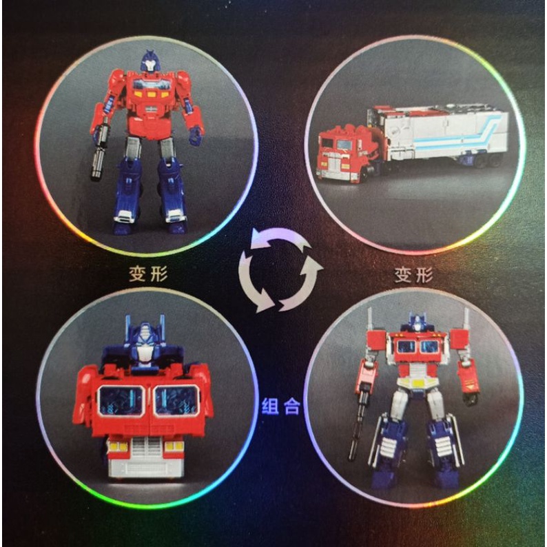 Transformers Optimus Prime Full Set Kontainer Metal Alloy Oversize Original BMB