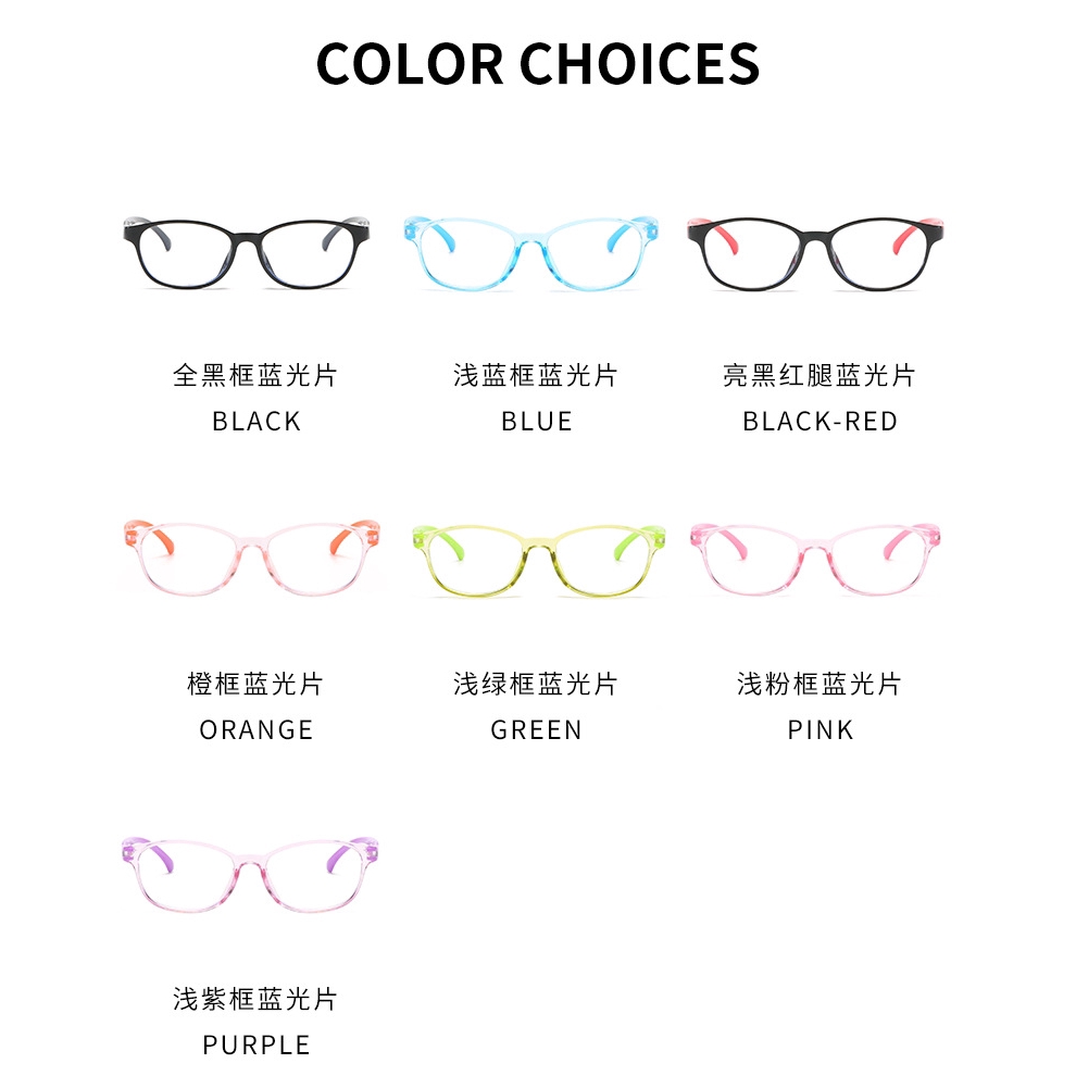 (YUZHU) COD Flexible Frame Kacamata Anti Radiasi Anak Candy Color Clear Frame Kacamata Kids Eyeglasses