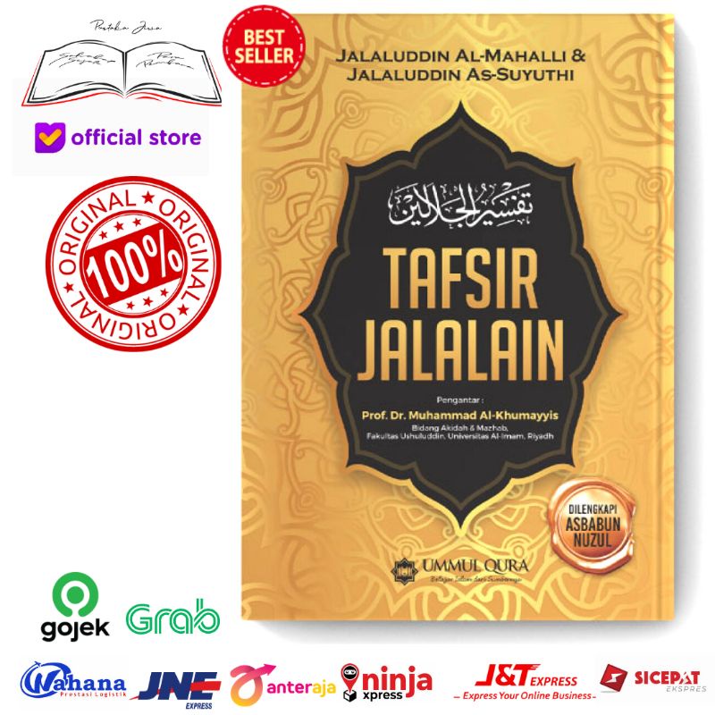 Buku Terjemah Kitab Tafsir Jalalain Dilengkapi dengan Asbabun Nuzul Terjemahan Jalaludin Al Mahalli 