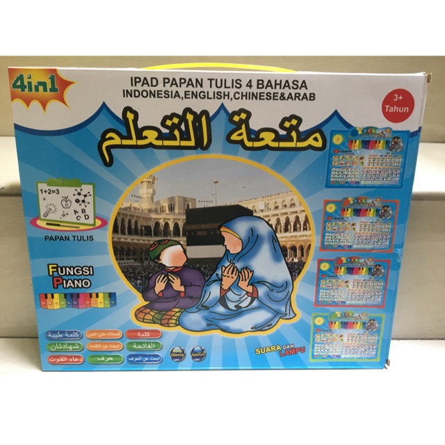 Mainan edukasi ipad playpad papan tulis muslim 4 bahasa