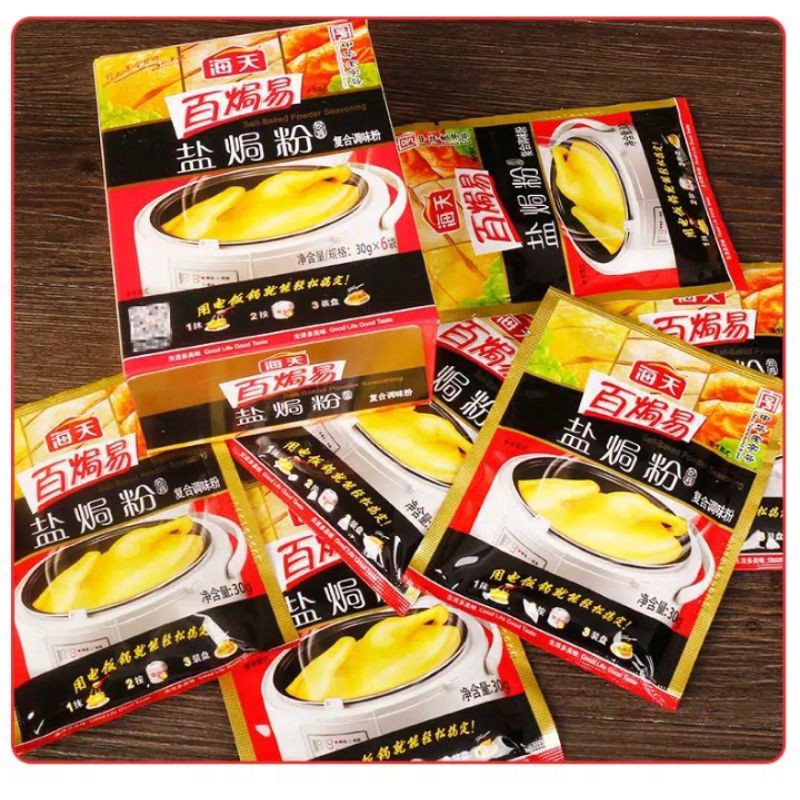 

PROMO QIAN JI 10 BOX + 5 BOX PEK CAM KE FREE 1 BOX MASKER MEDIS 3 PLY