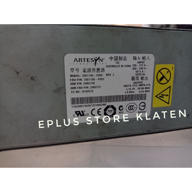 Switching power supply 12V 69A Artesyn psu 12 volt ps175