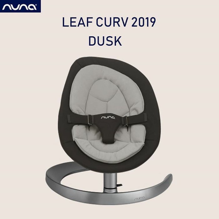 Makassar ! Bouncer Rocker Nuna Leaf Curv