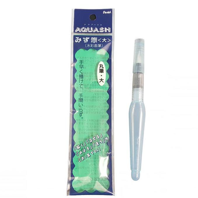 

HOT SALE Pentel Aquash Water Brush - Large