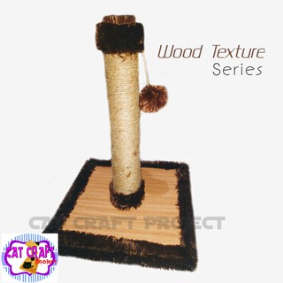 cat condo cakaran kucing  mainan  kucing  cat scartcher WOOD 