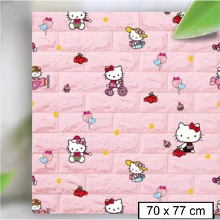 NEW COD Wallpaper Dinding Foam 3D  Size 70 X 77 CM Sticker Dinding Brickfoam Matte|Wallpaper Dinding Foam 3D / Stiker Wallpaper Dinding Mini Dekorasi / Wallpaper 3D