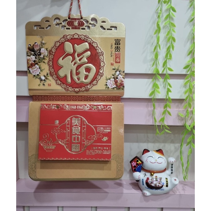 

KALENDER HARIAN CANTIK FUK 2022 (A00218)