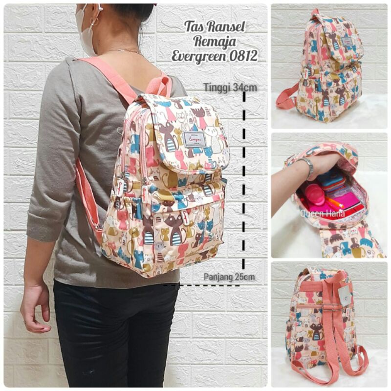 TAS RANSEL ANAK REMAJA / TAS ANAK REMAJA / TAS MOTIF