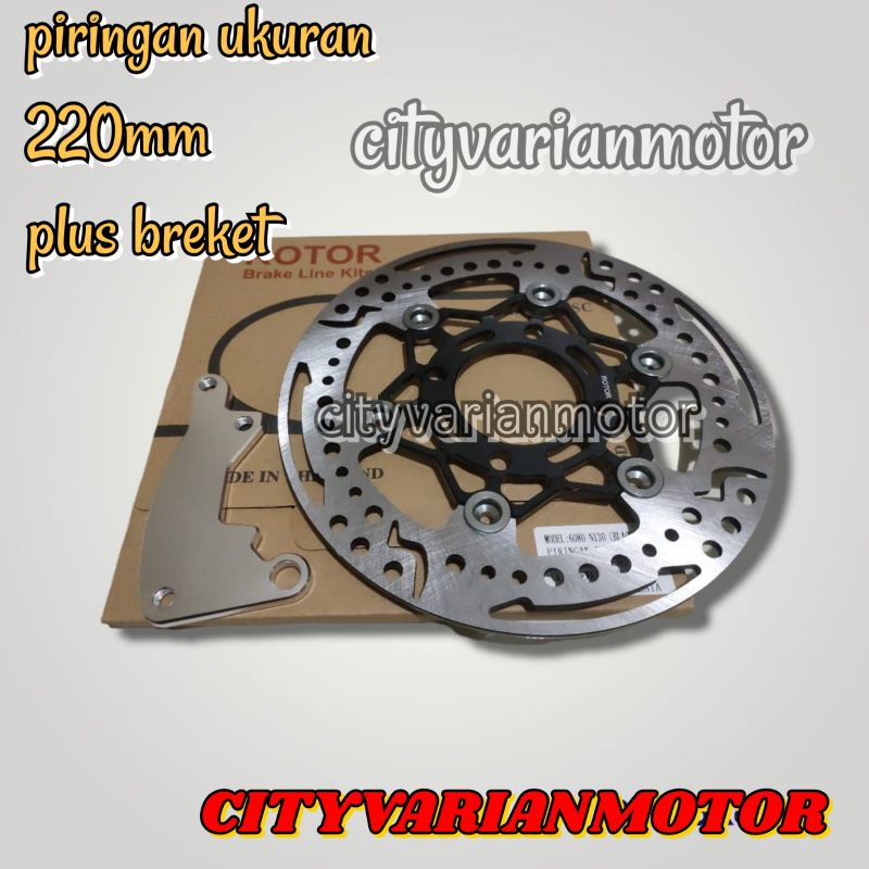 Disk Disc Brake Piringan Cakram Depan Rotor Coak 220MM Plus Breket Kaliper Standar 220MM Vario Beat Scoopy