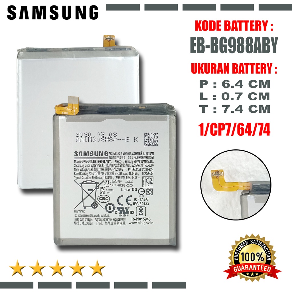 Baterai Battery Samsung Galaxy EB-BG988ABY Samsung Galaxy S20 Ultra