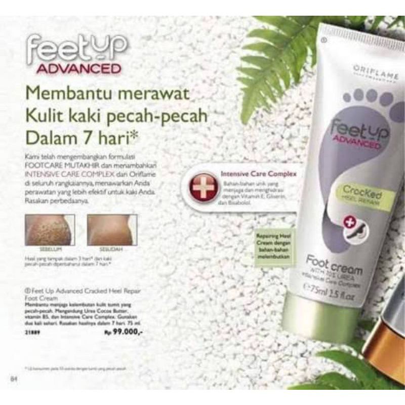 Feet Up Advanced Cracked Heel Repair Foot Cream