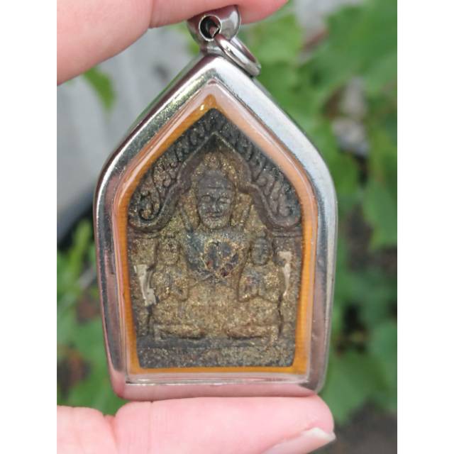 Phra Khun Paen Ma Sep Nang