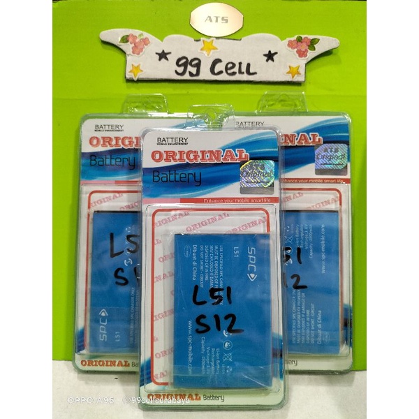 Baterai battery batrai batre SPC L51 original
