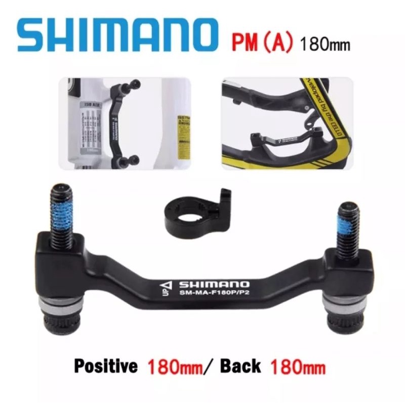 ORIGINAL SHIMANO ADAPTOR ROTOR CALIPER 7 INCH 180 MM POST MOUNT . ADAPTER KALIPER PIRINGAN SEPEDA REM DISCBRAKE 7INCH 180MM PM POST MOUNT BISA FRONT REAR DEPAN BELAKANG SEPEDA MTB FOLDING BIKE MOUNTAIN GUNUNG