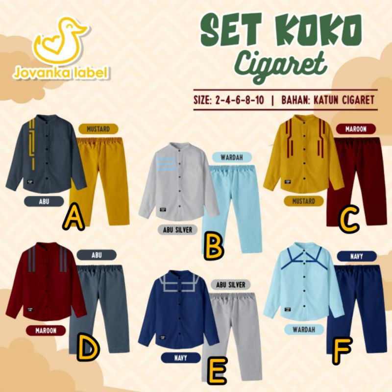 READY SET KOKO SIGARET JOVANKA LABEL