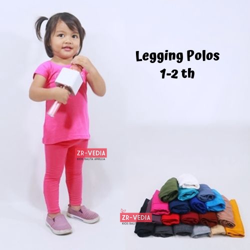 (BUY 1 GET 1) Legging Polos 1-2 Tahun / Celana Anak Polos Perempuan Leging Ketat Cewek Bahan Kaos